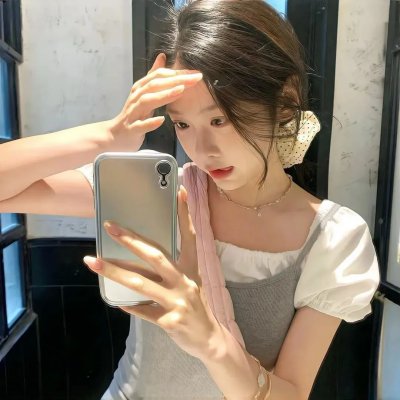 朋友请听好 秘密版